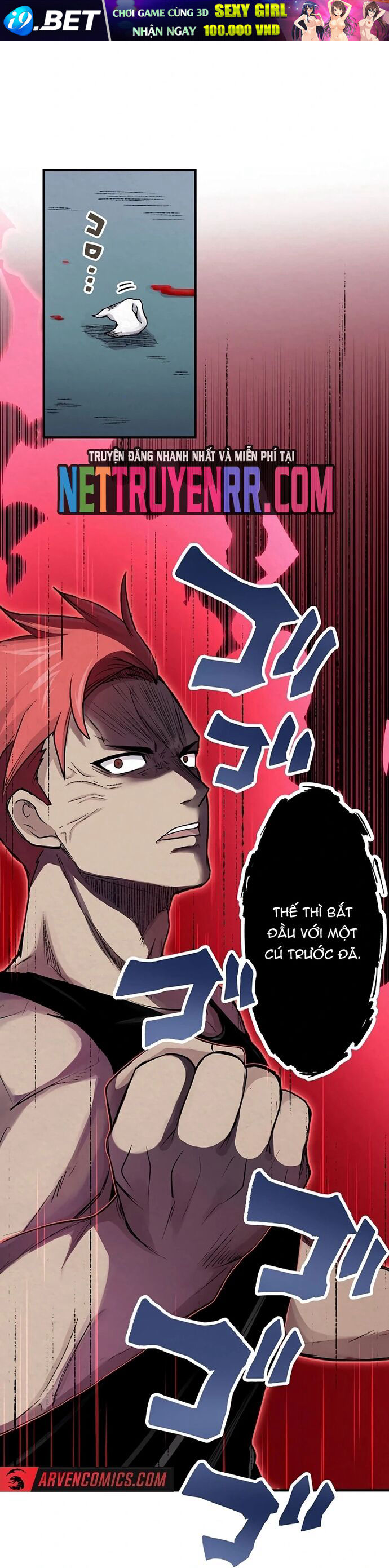 Rental Effort - Chapter 34 - Page 36