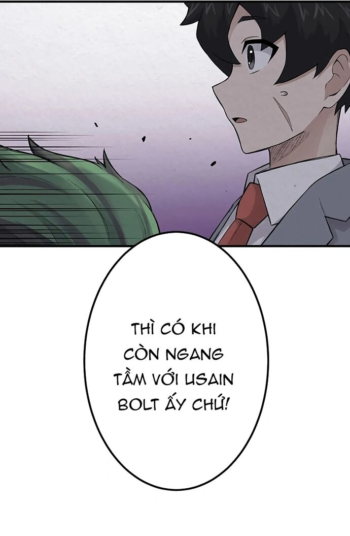 Rental Effort - Chapter 34 - Page 6