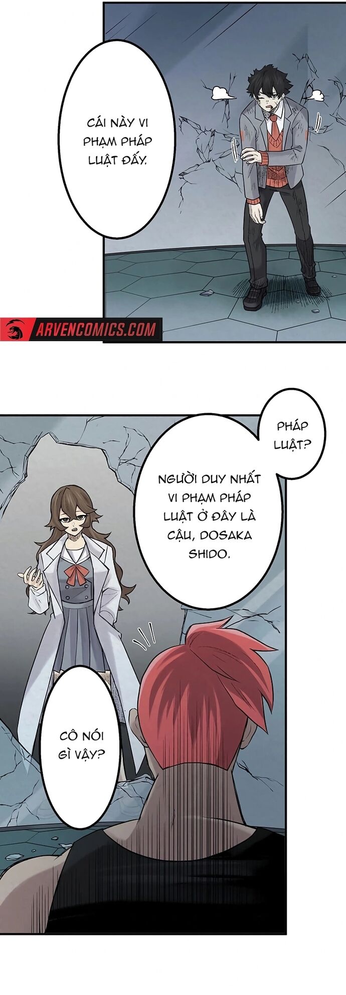 Rental Effort - Chapter 35 - Page 17