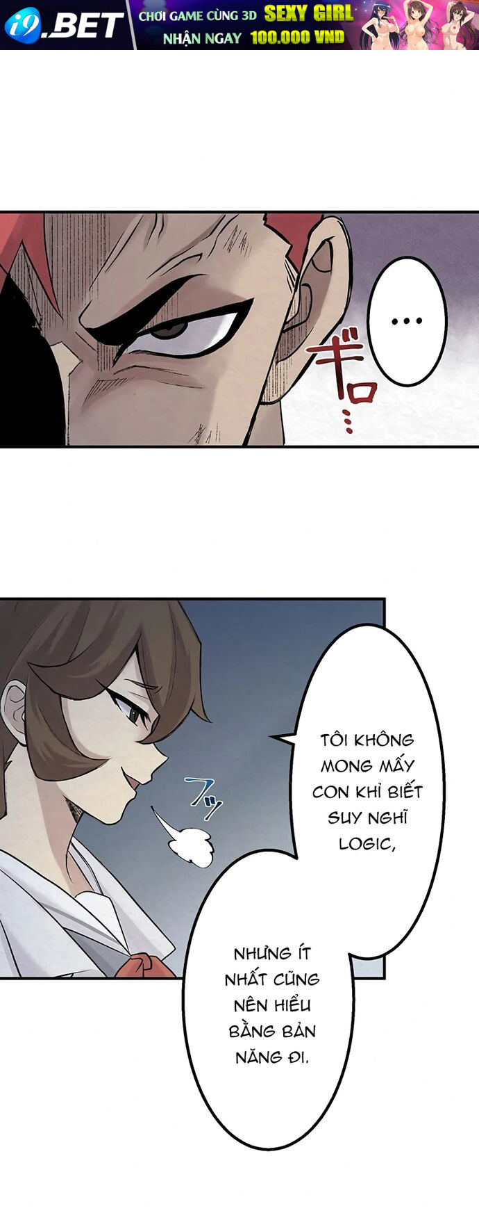 Rental Effort - Chapter 35 - Page 20