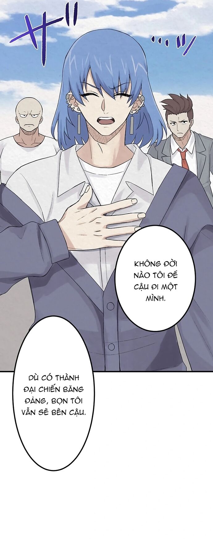 Rental Effort - Chapter 35 - Page 29