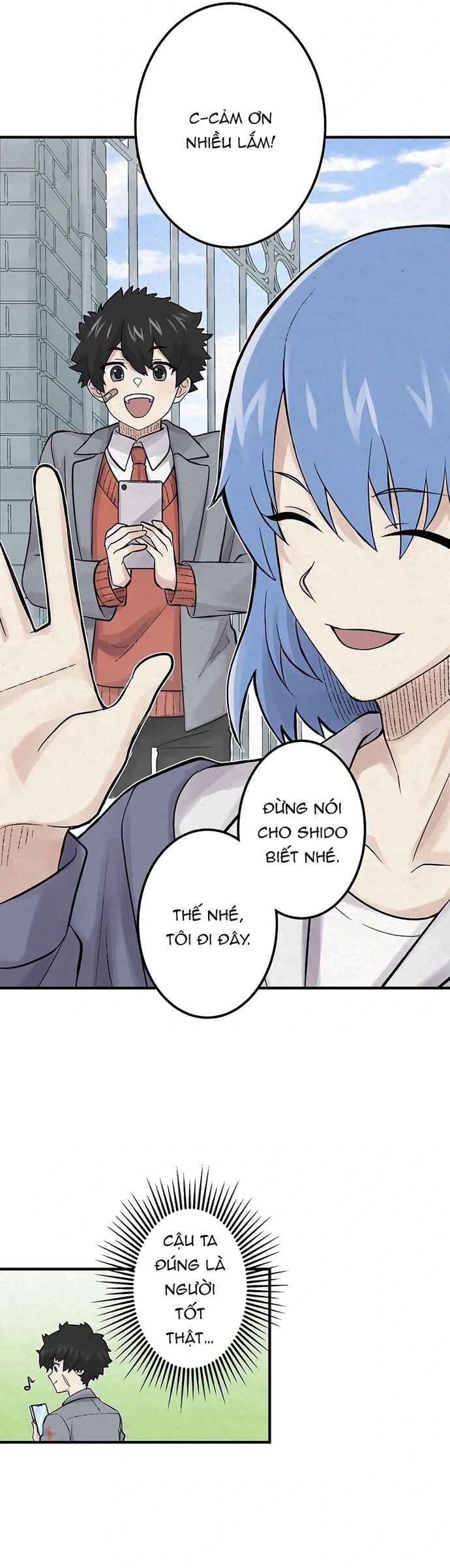 Rental Effort - Chapter 35 - Page 35