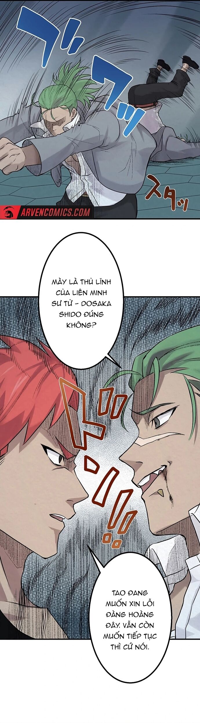 Rental Effort - Chapter 35 - Page 6