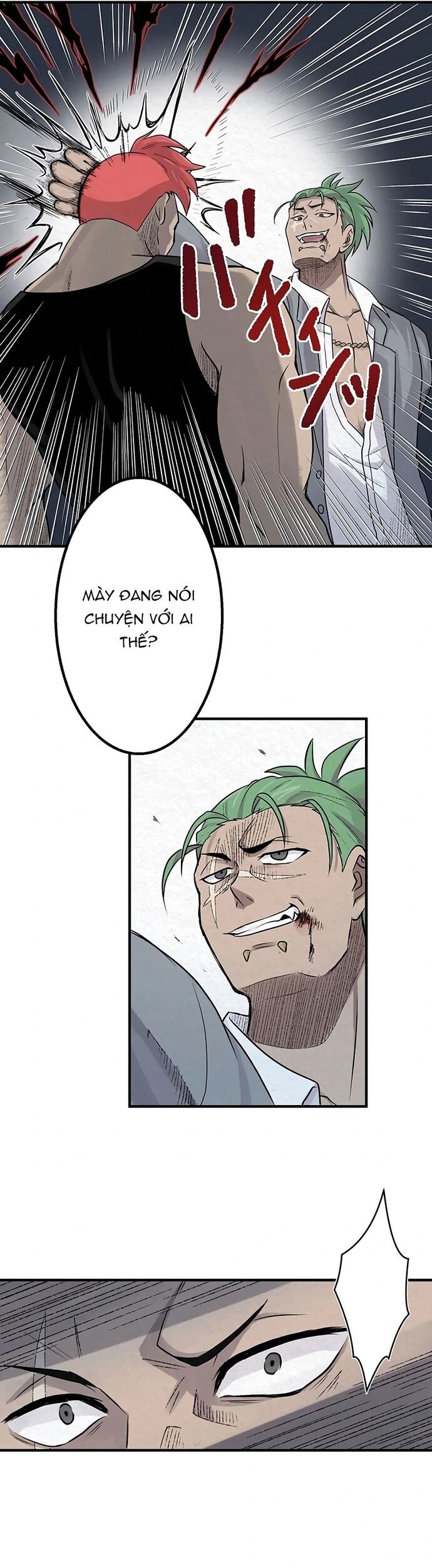 Rental Effort - Chapter 35 - Page 7