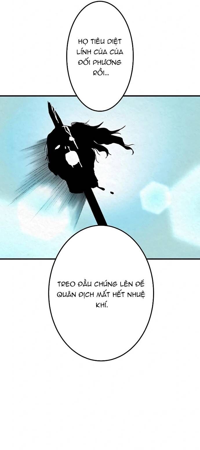 Rental Effort - Chapter 36 - Page 13