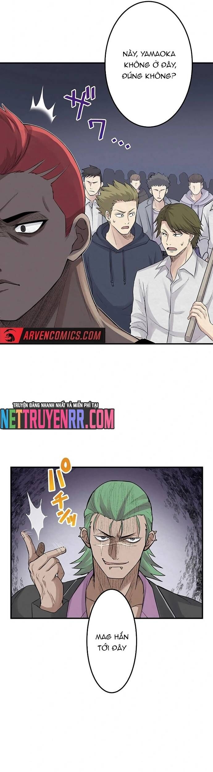 Rental Effort - Chapter 36 - Page 14