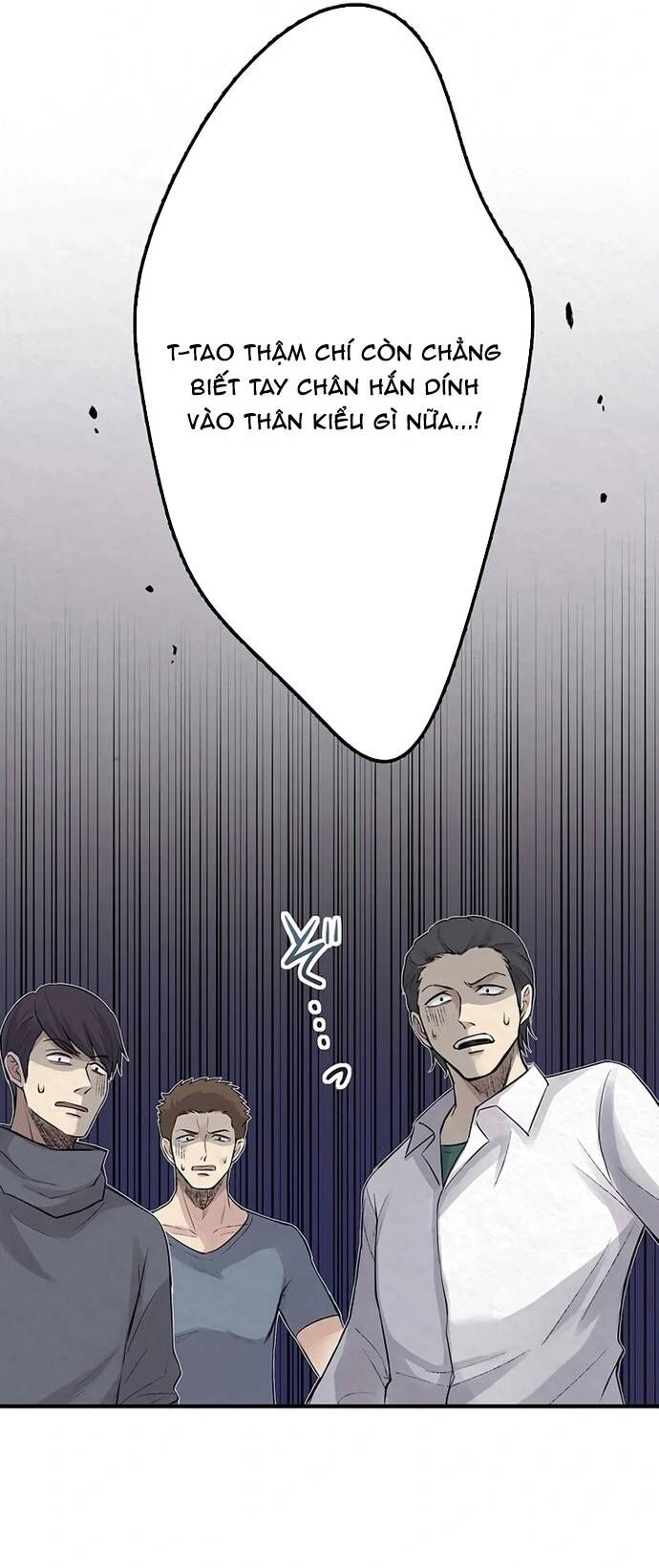 Rental Effort - Chapter 36 - Page 17