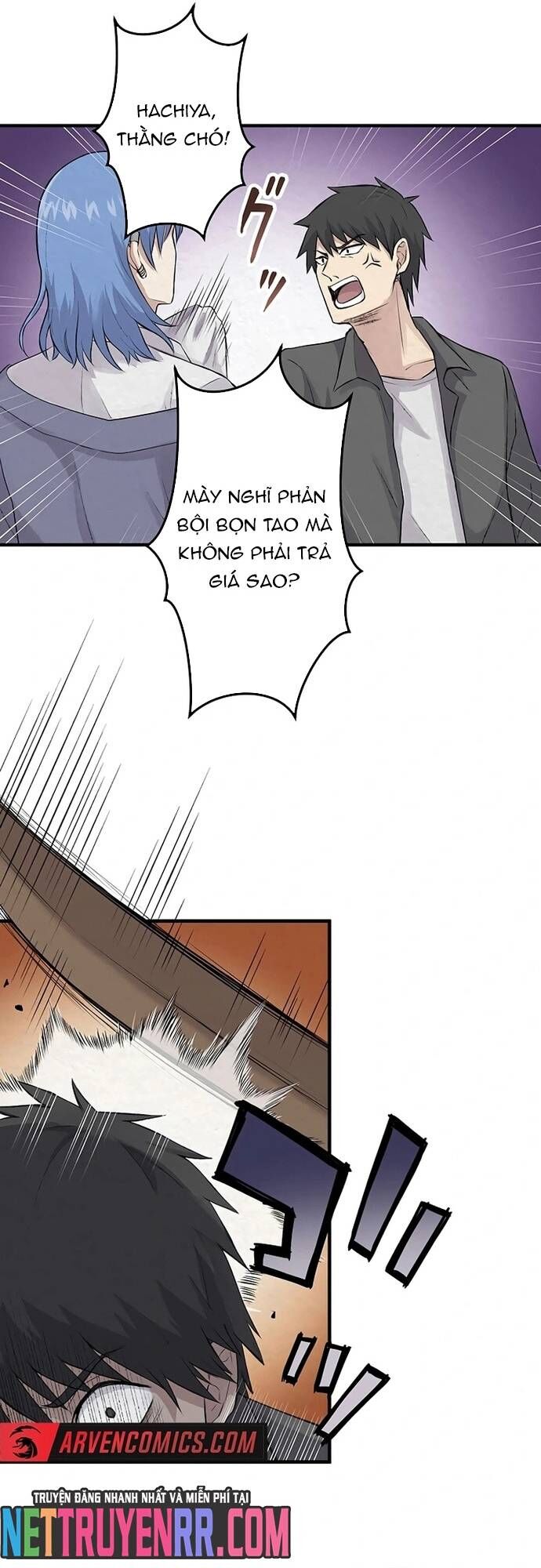 Rental Effort - Chapter 36 - Page 33