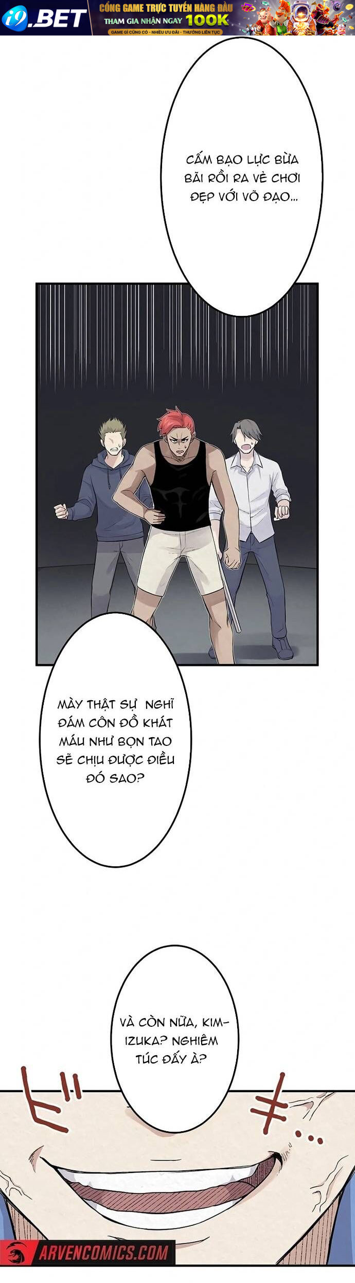 Rental Effort - Chapter 36 - Page 36