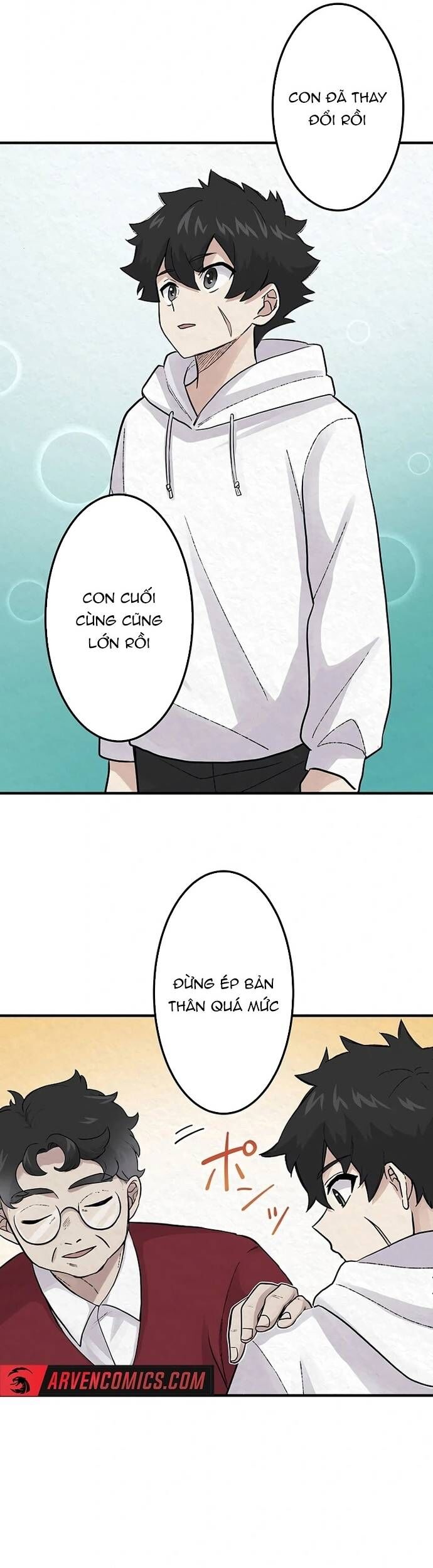 Rental Effort - Chapter 36 - Page 6