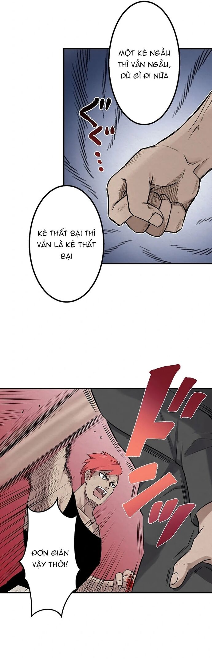 Rental Effort - Chapter 37 - Page 15