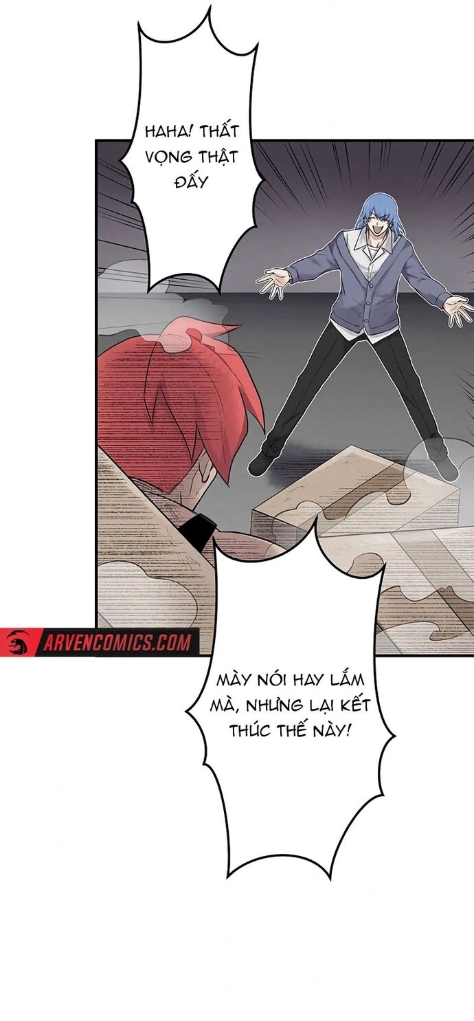 Rental Effort - Chapter 37 - Page 20