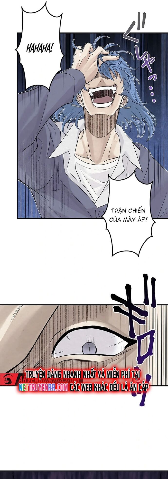 Rental Effort - Chapter 37 - Page 26