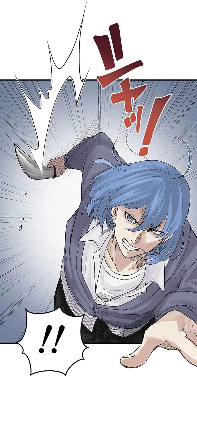 Rental Effort - Chapter 37 - Page 29