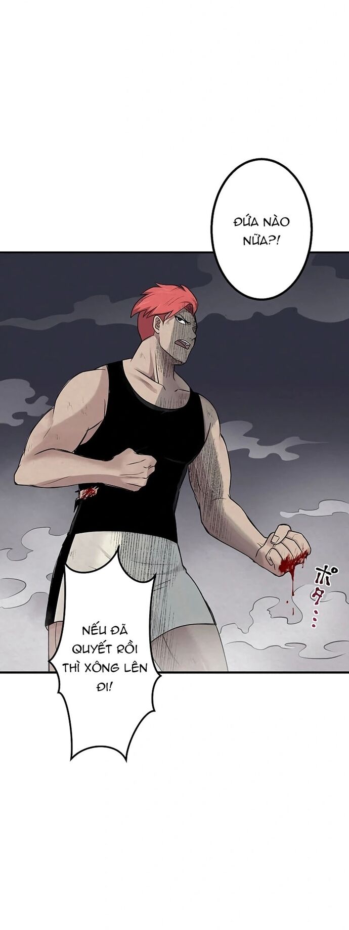 Rental Effort - Chapter 37 - Page 3