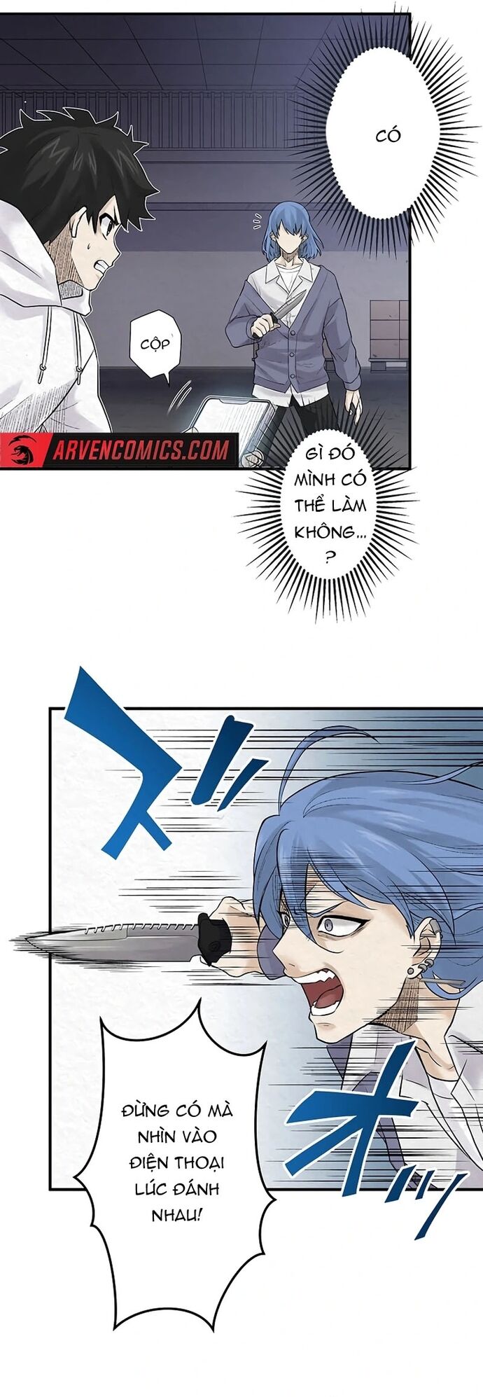 Rental Effort - Chapter 37 - Page 32