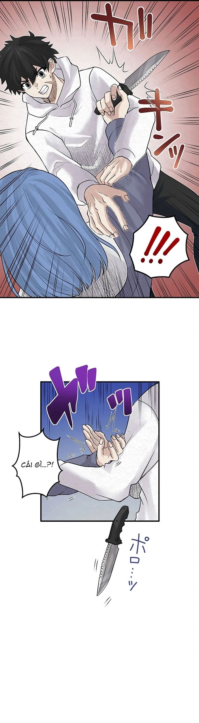 Rental Effort - Chapter 37 - Page 35