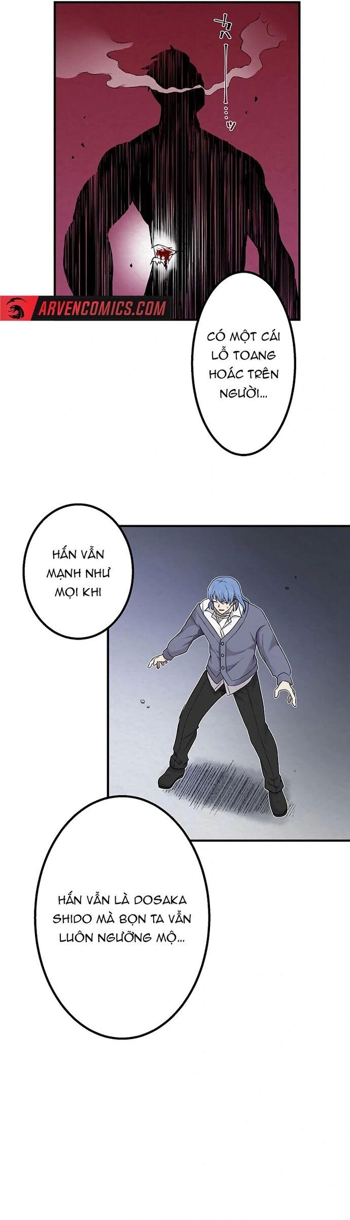 Rental Effort - Chapter 37 - Page 7