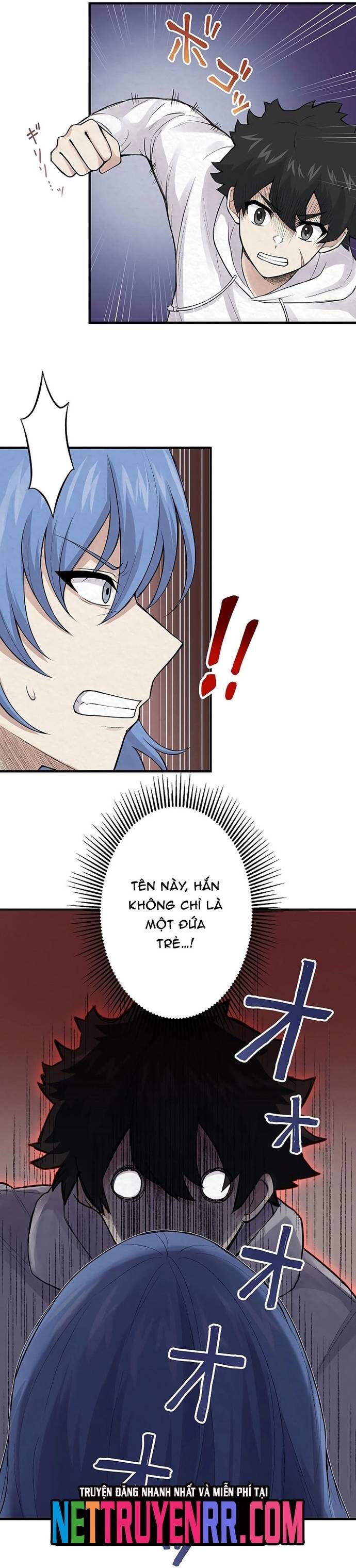 Rental Effort - Chapter 39 - Page 13