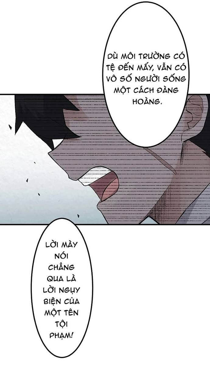 Rental Effort - Chapter 39 - Page 15