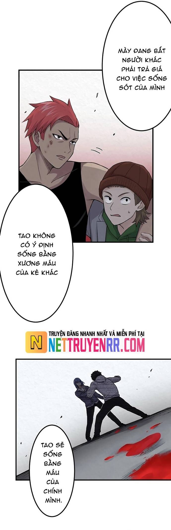 Rental Effort - Chapter 39 - Page 16