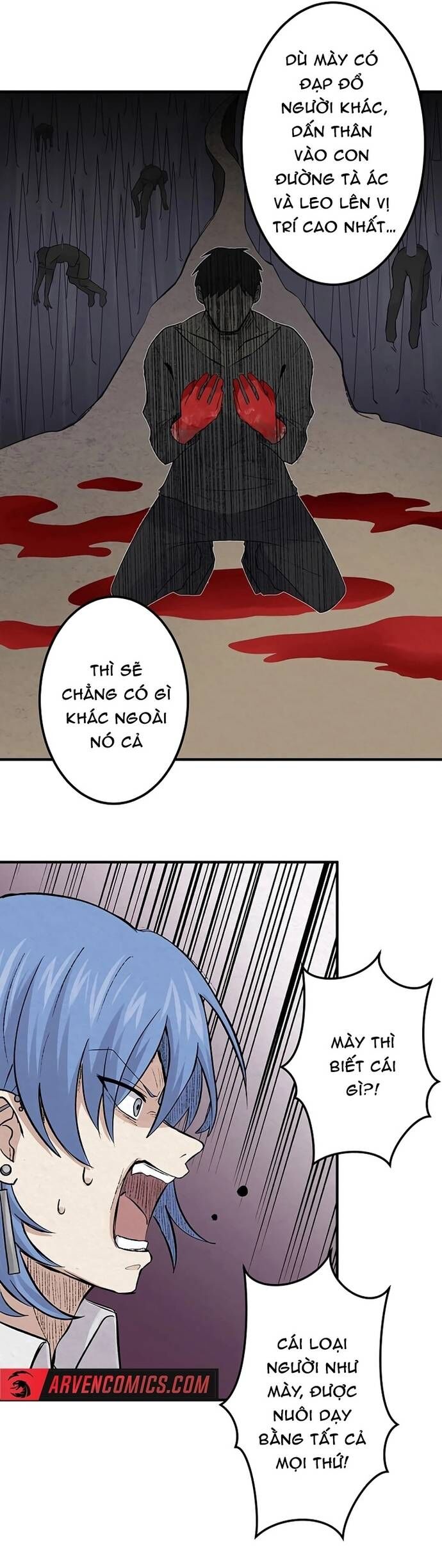 Rental Effort - Chapter 39 - Page 17