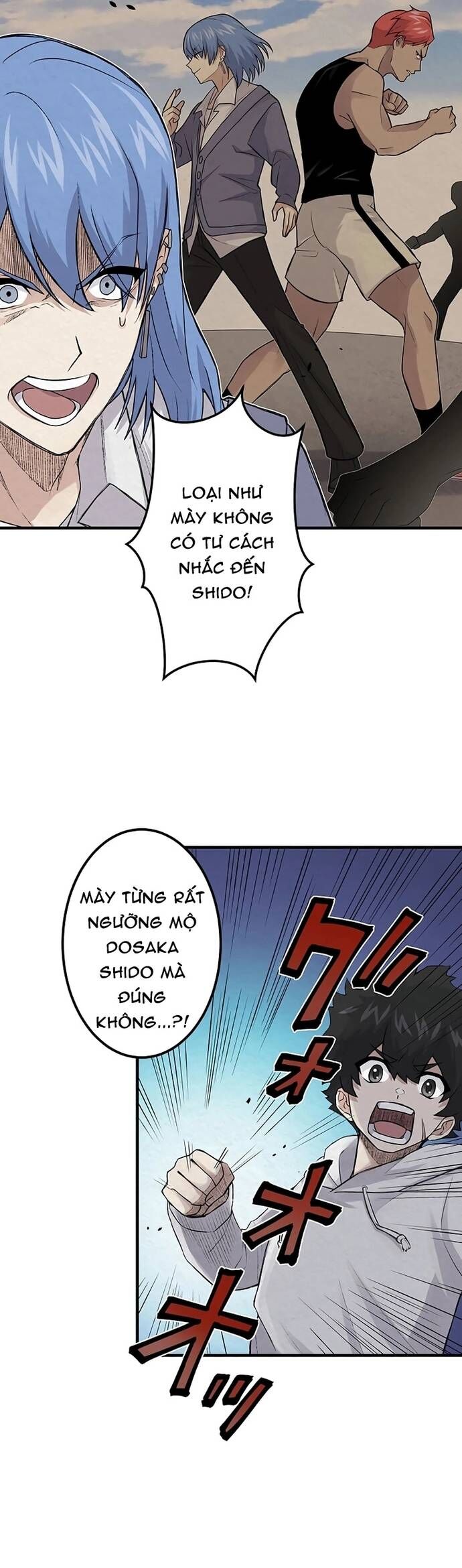 Rental Effort - Chapter 39 - Page 20