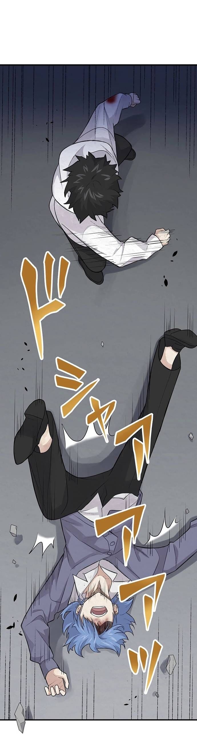 Rental Effort - Chapter 39 - Page 22