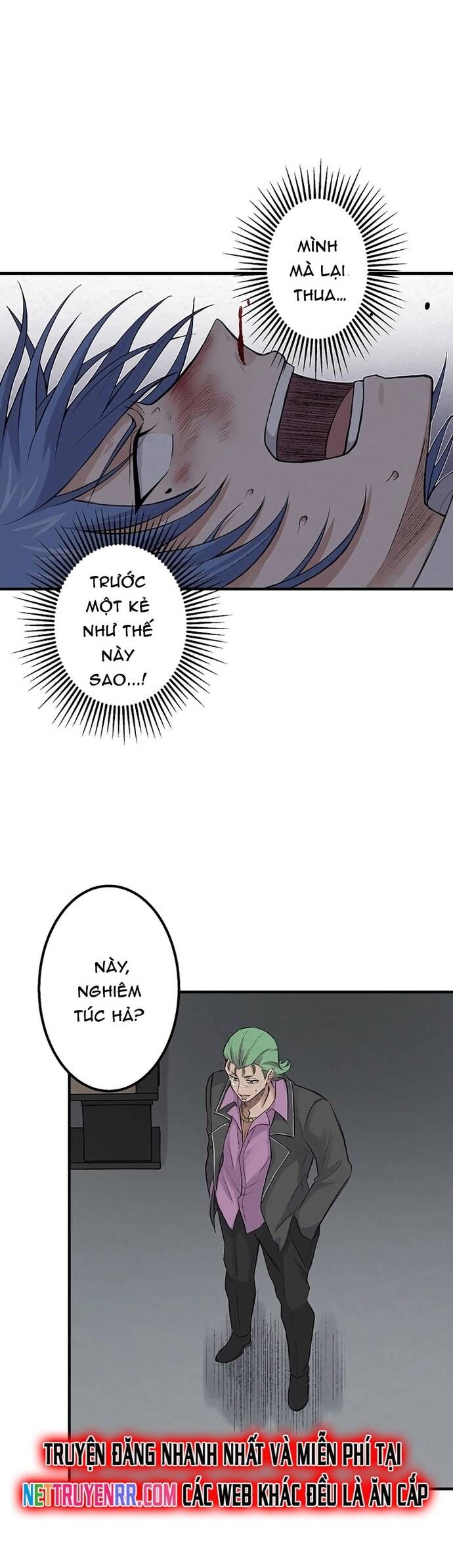 Rental Effort - Chapter 39 - Page 23