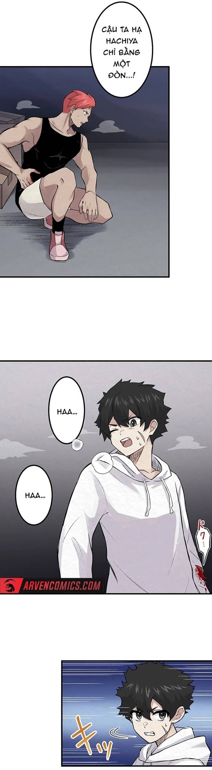 Rental Effort - Chapter 39 - Page 24