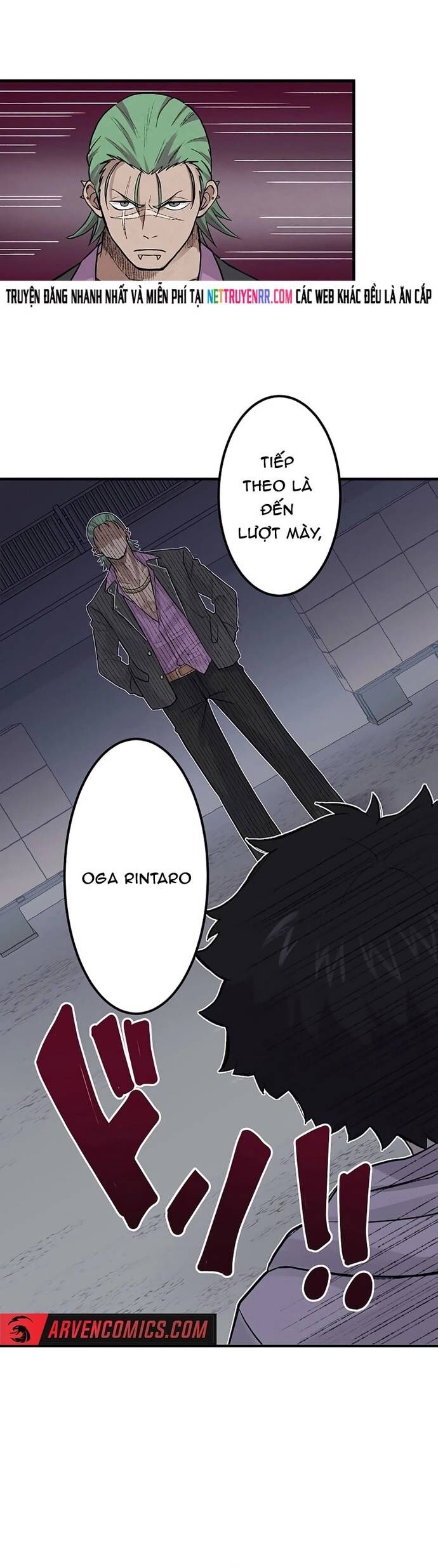 Rental Effort - Chapter 39 - Page 25