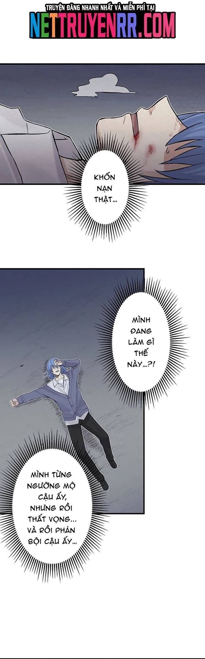 Rental Effort - Chapter 39 - Page 27