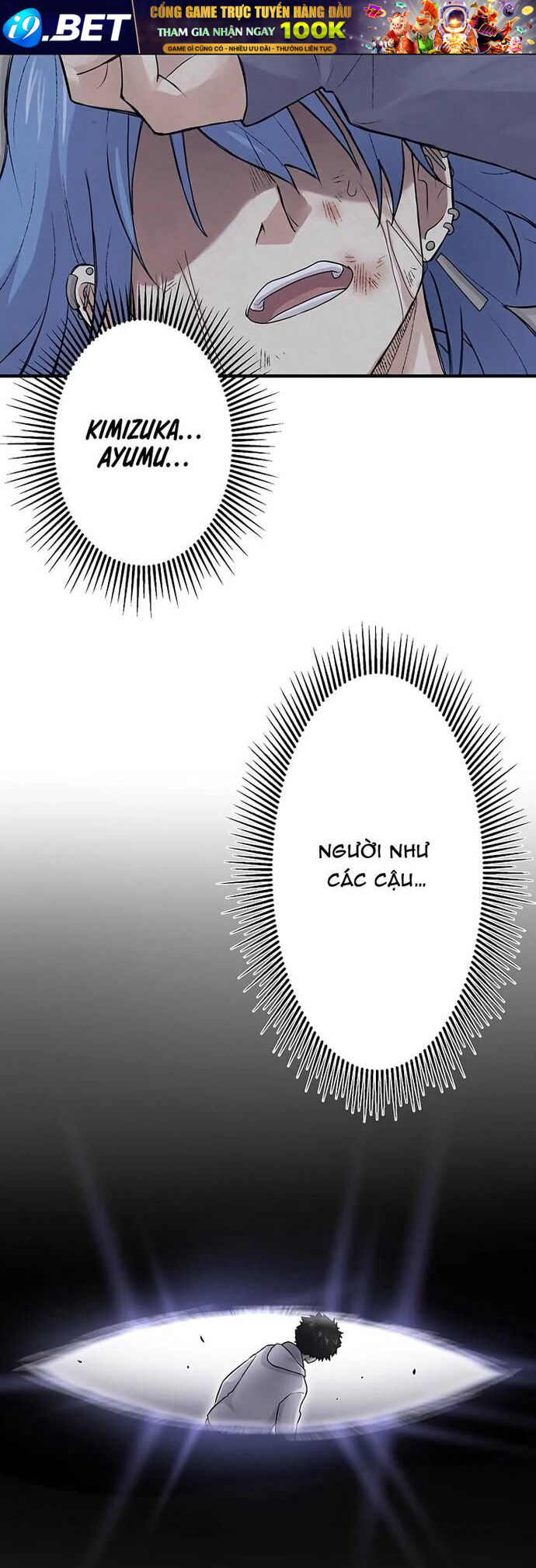 Rental Effort - Chapter 39 - Page 28