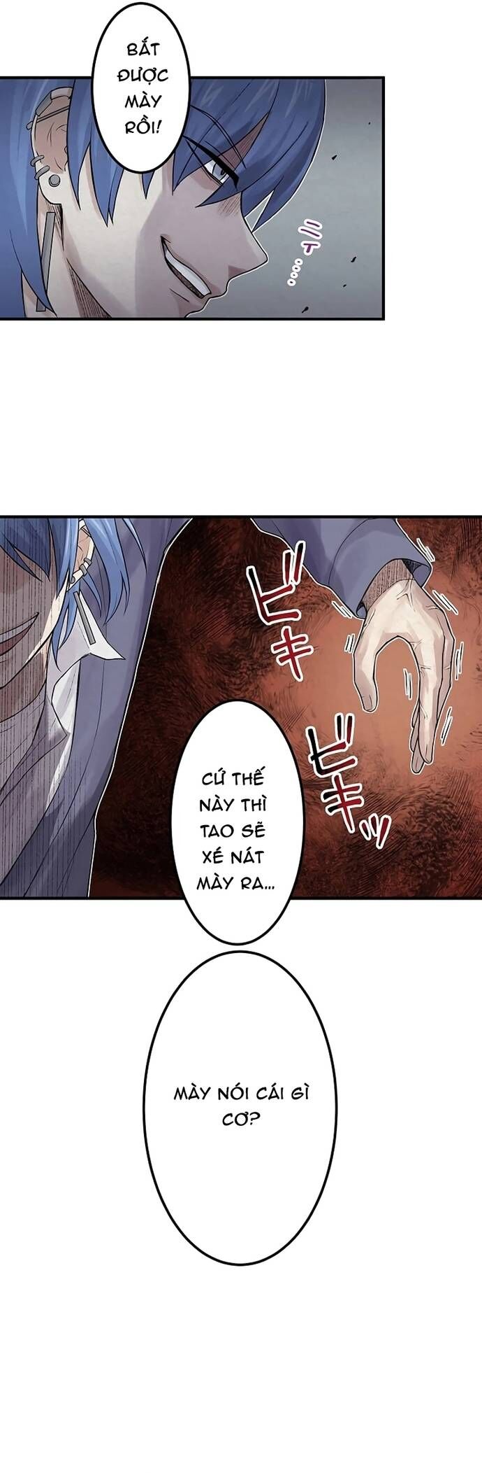 Rental Effort - Chapter 39 - Page 3