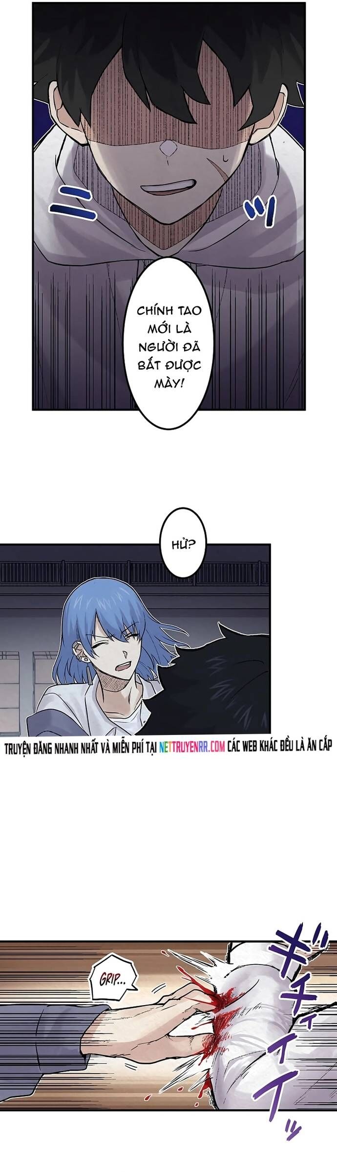 Rental Effort - Chapter 39 - Page 4