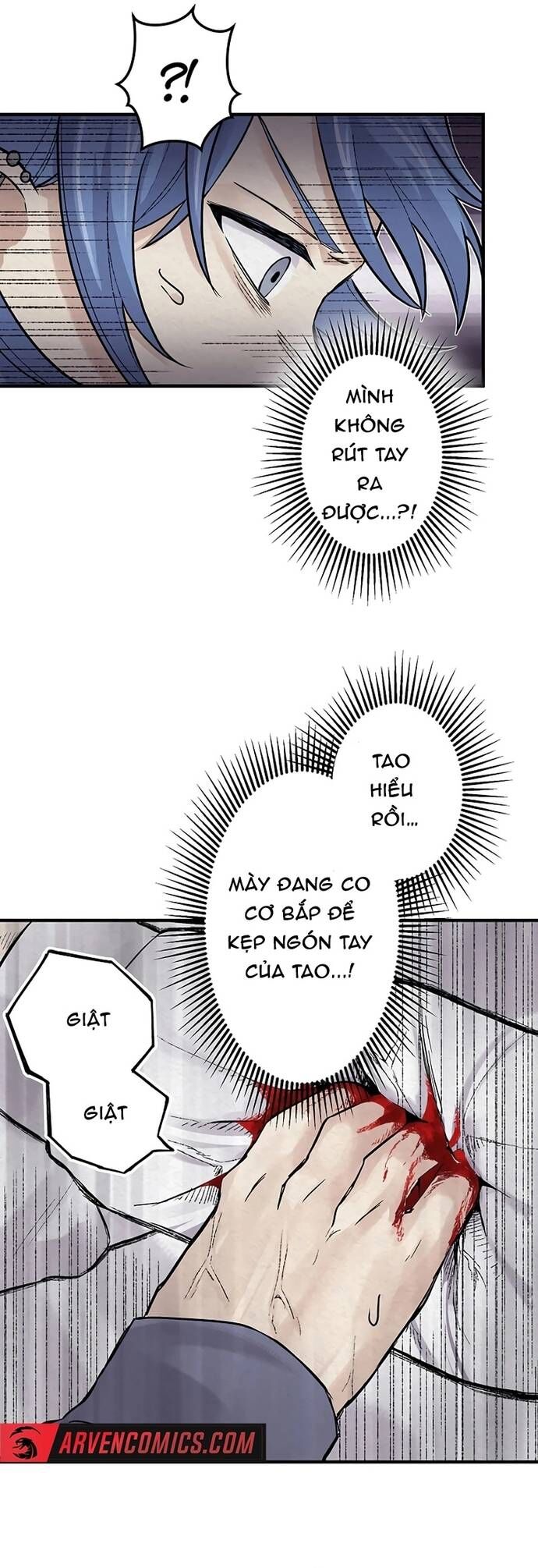 Rental Effort - Chapter 39 - Page 5