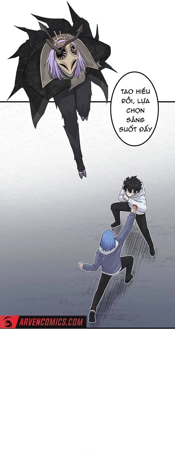 Rental Effort - Chapter 39 - Page 7