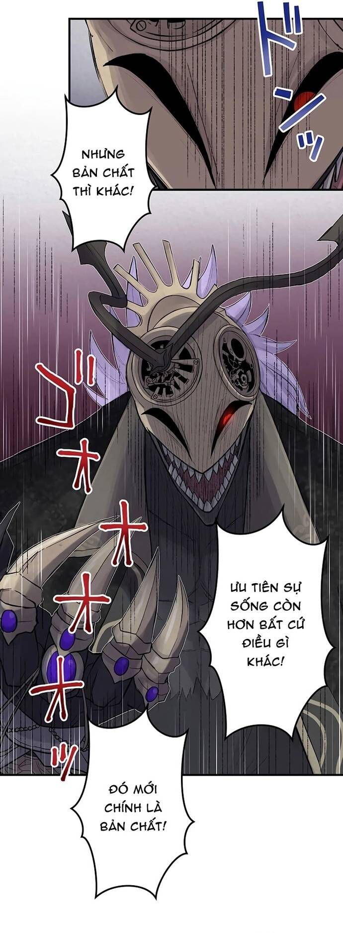 Rental Effort - Chapter 39 - Page 9