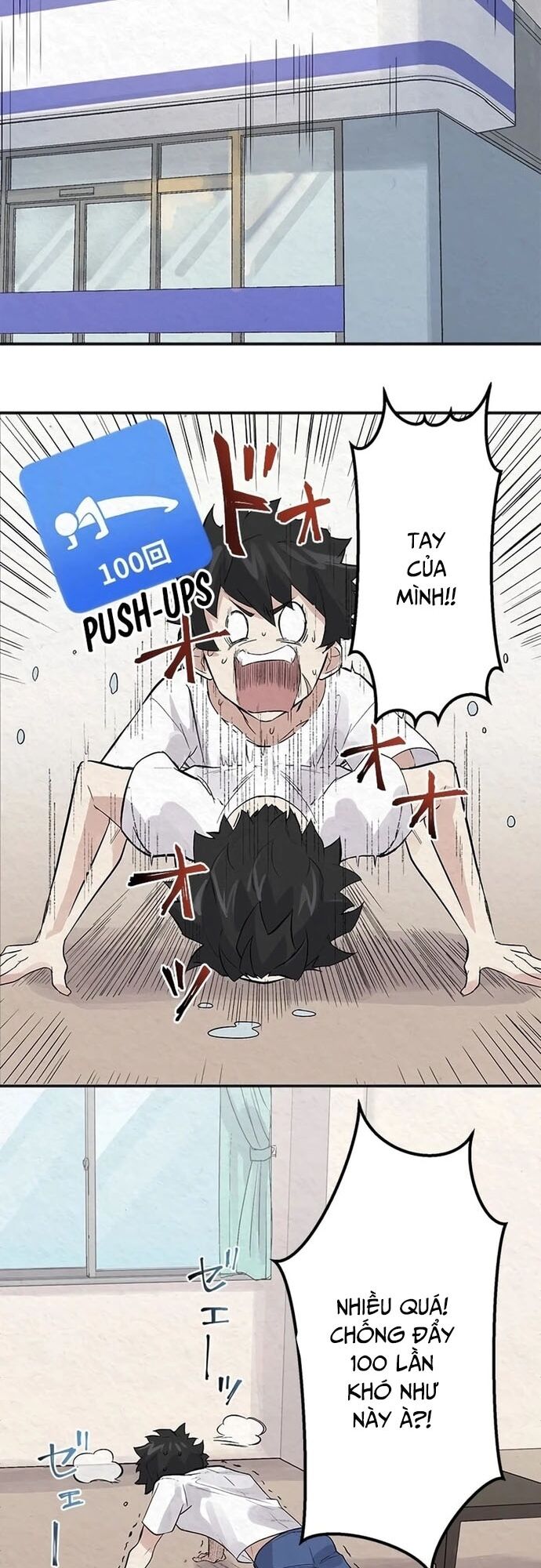 Rental Effort - Chapter 4 - Page 11