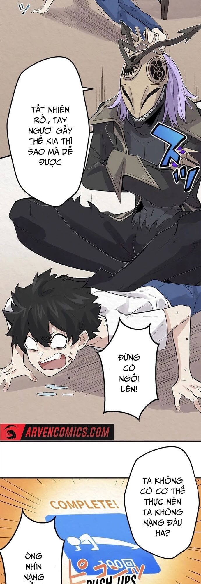 Rental Effort - Chapter 4 - Page 12