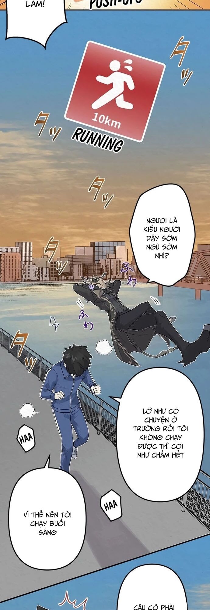 Rental Effort - Chapter 4 - Page 13