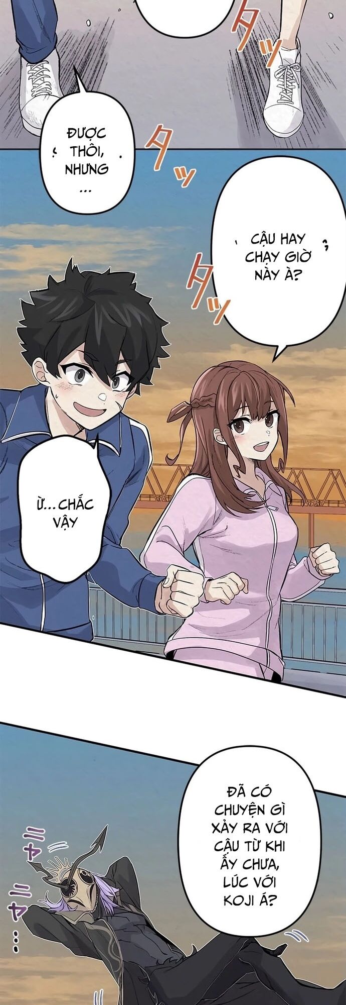 Rental Effort - Chapter 4 - Page 15