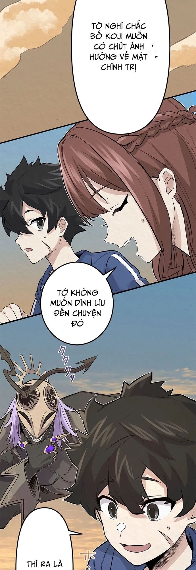 Rental Effort - Chapter 4 - Page 20