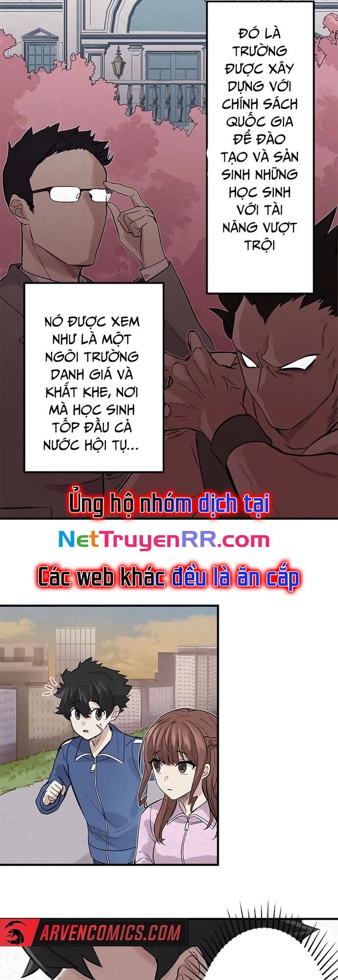 Rental Effort - Chapter 4 - Page 23