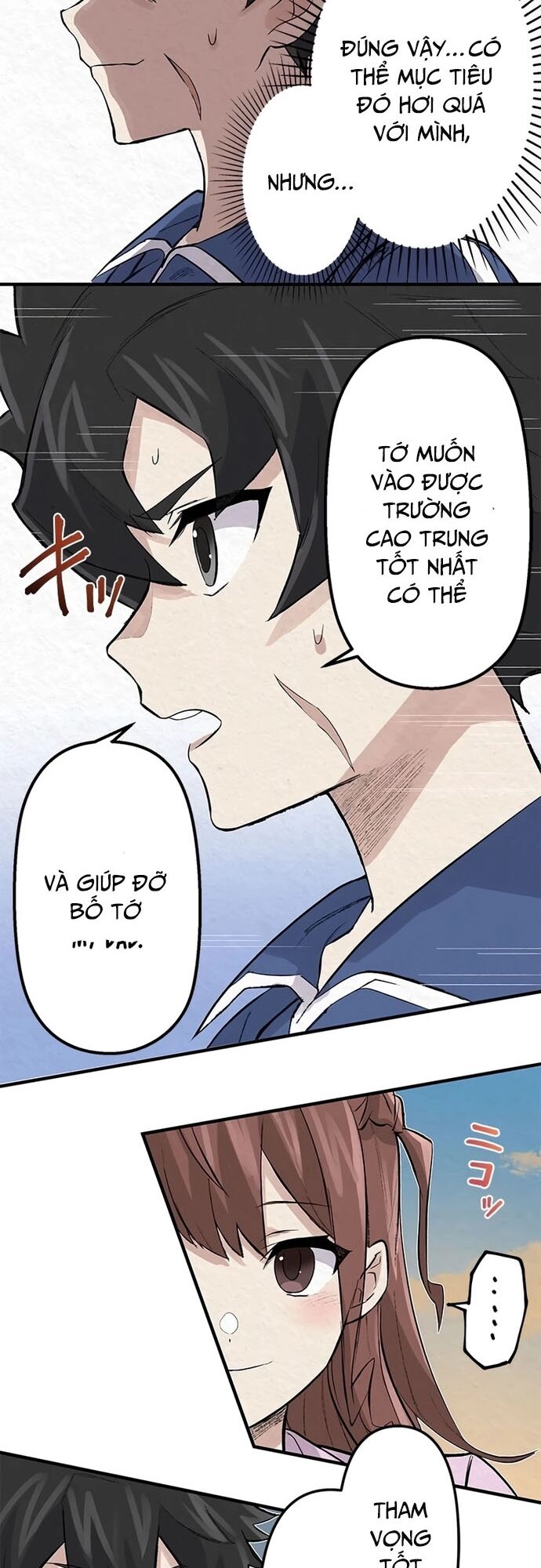 Rental Effort - Chapter 4 - Page 24