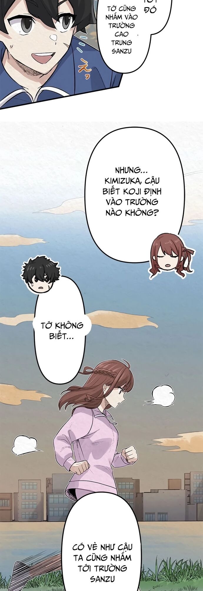 Rental Effort - Chapter 4 - Page 25