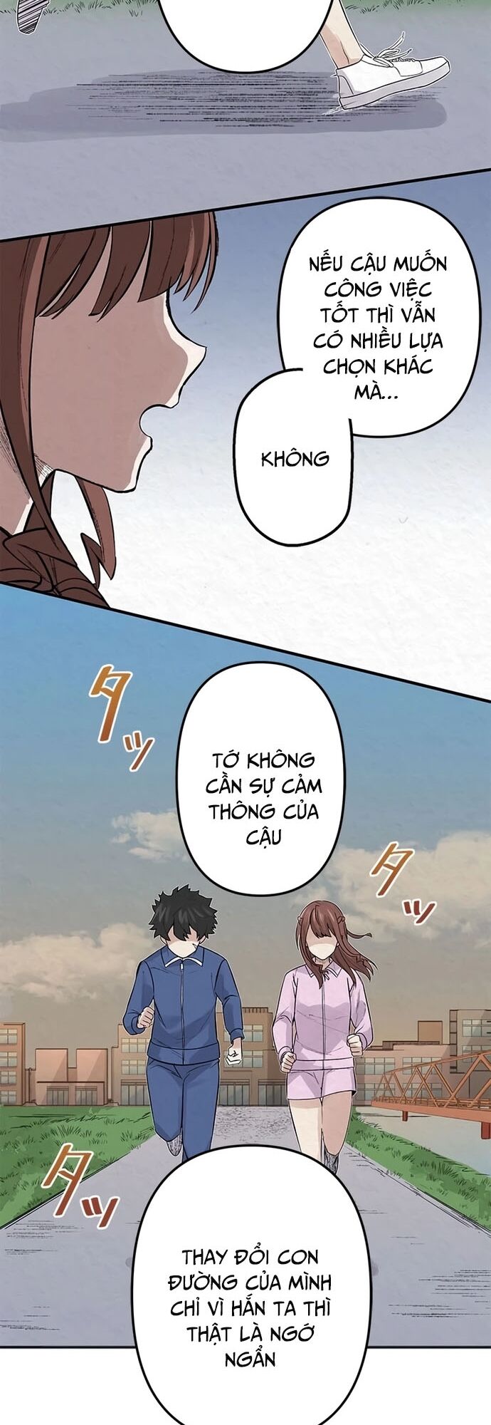 Rental Effort - Chapter 4 - Page 26