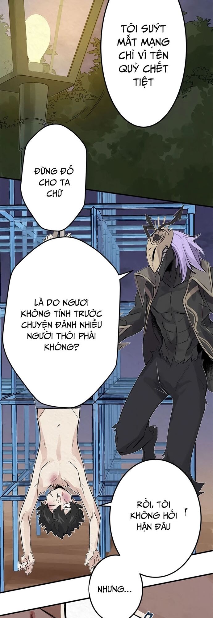 Rental Effort - Chapter 4 - Page 3