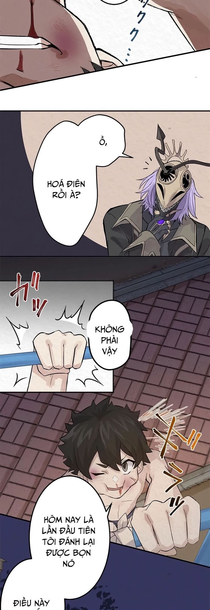 Rental Effort - Chapter 4 - Page 4