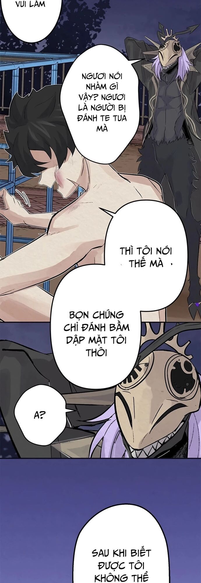 Rental Effort - Chapter 4 - Page 5